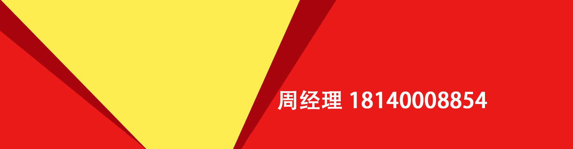 寿光纯私人放款|寿光水钱空放|寿光短期借款小额贷款|寿光私人借钱